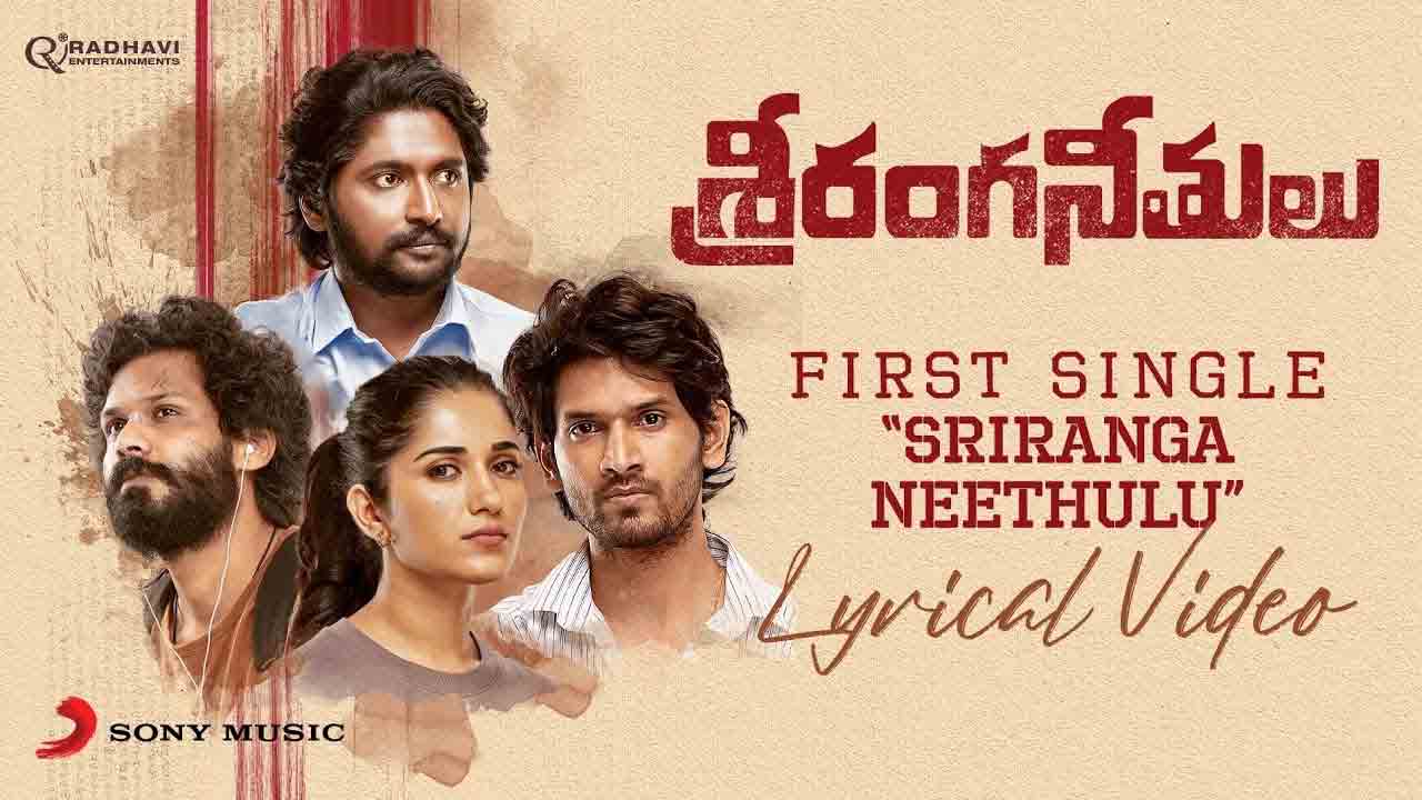 Sri Ranga Neethulu title track impresses
